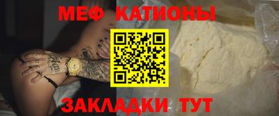 героин Старая Купавна