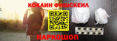 героин Старая Купавна