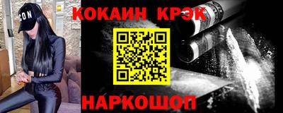 героин Старая Купавна
