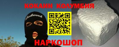 марки lsd Среднеуральск