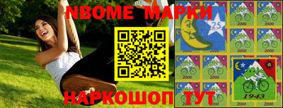 героин Старая Купавна