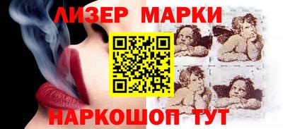 героин Старая Купавна