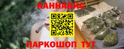 марки lsd Среднеуральск