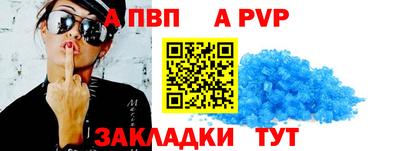марки lsd Среднеуральск