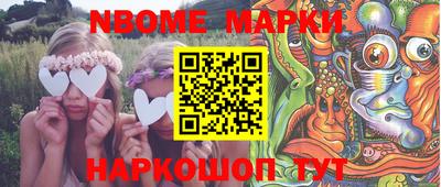 марки lsd Среднеуральск
