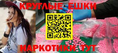 героин Старая Купавна