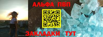 марки lsd Среднеуральск