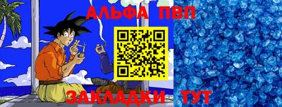 героин Старая Купавна
