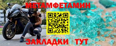 героин Старая Купавна
