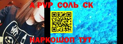 героин Старая Купавна