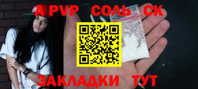 марки lsd Среднеуральск