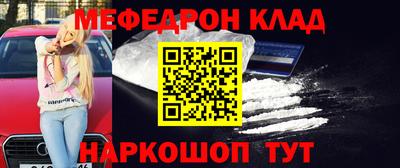 марки lsd Среднеуральск