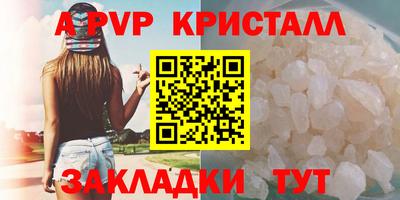 героин Старая Купавна