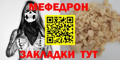 героин Старая Купавна