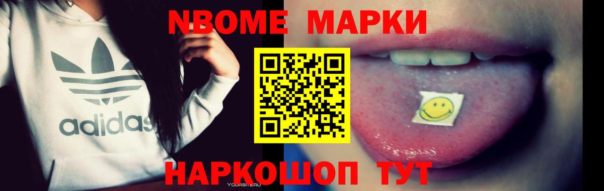 LSD-25 экстази ecstasy  LSD-25 экстази ecstasy  Энгельс  Вход с VPN 